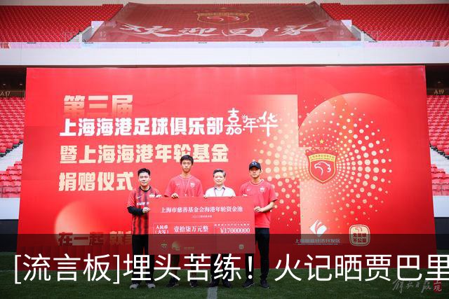 about image